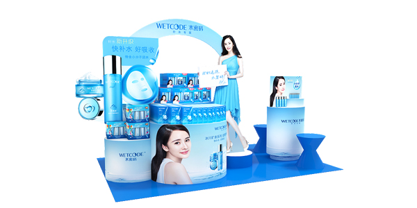 化妝品使用紙貨架有什么優(yōu)勢？